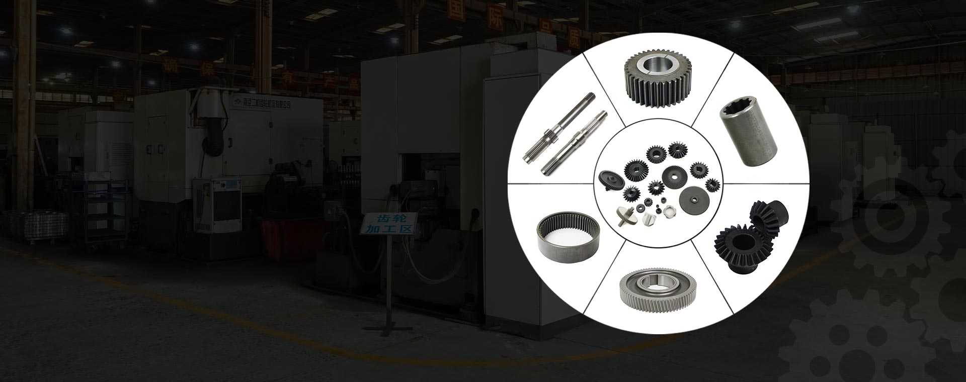Xitoy CNC maxsus tishli g'ildirak va miller
